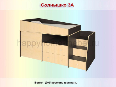 КРОВАТЬ-ЧЕРДАК РАДУГА СОЛНЫШКО 3А