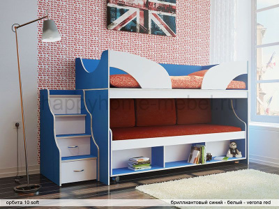 ДВУХЪЯРУСНАЯ КРОВАТЬ С ДИВАНОМ ОРБИТА 10 SOFT + ШКАФ