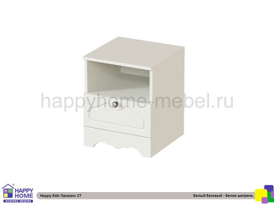 ТУМБА HAPPY KIDS ПРОВАНС 27