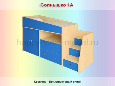 КРОВАТЬ-ЧЕРДАК РАДУГА СОЛНЫШКО 2А