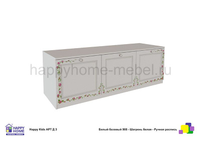 КОМОД HAPPY KIDS ART D3